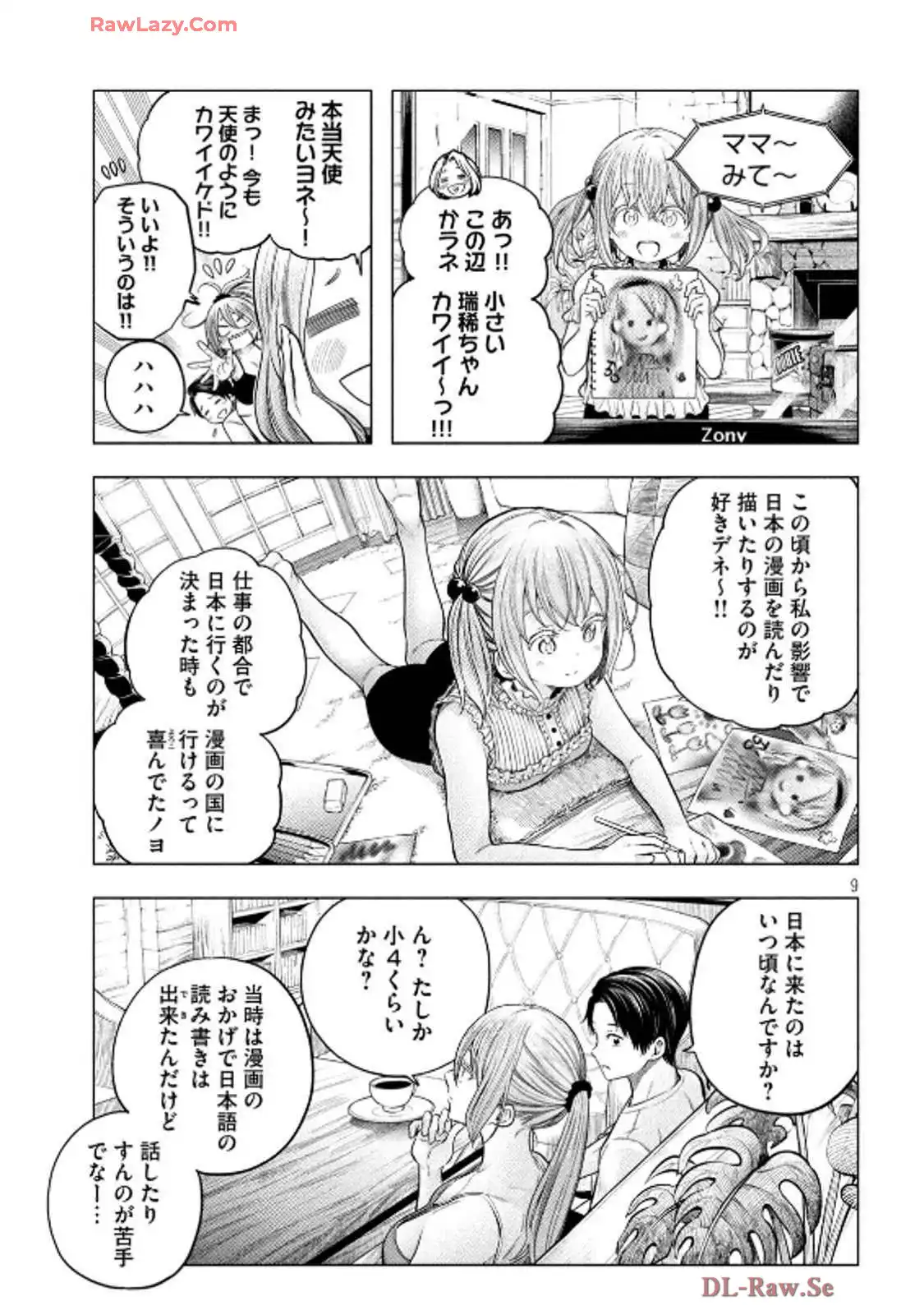 P9