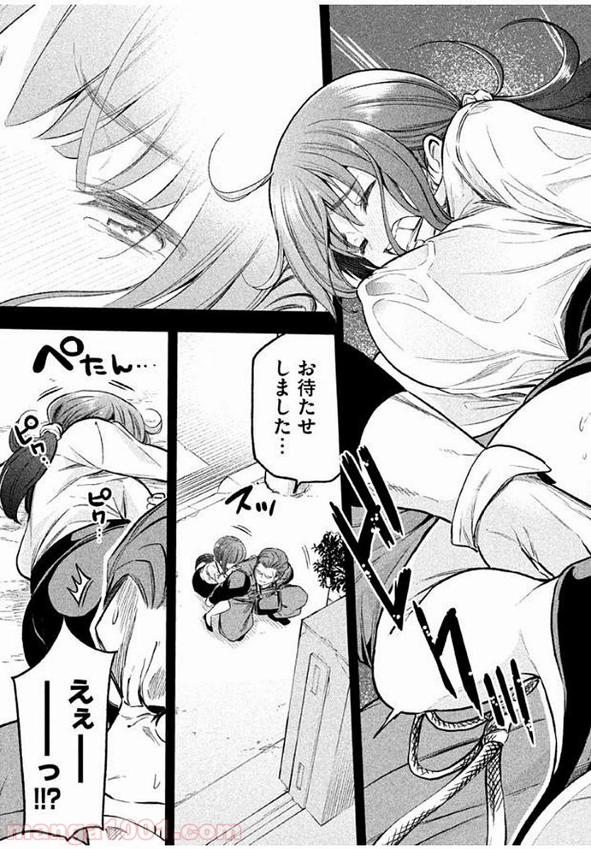 P14