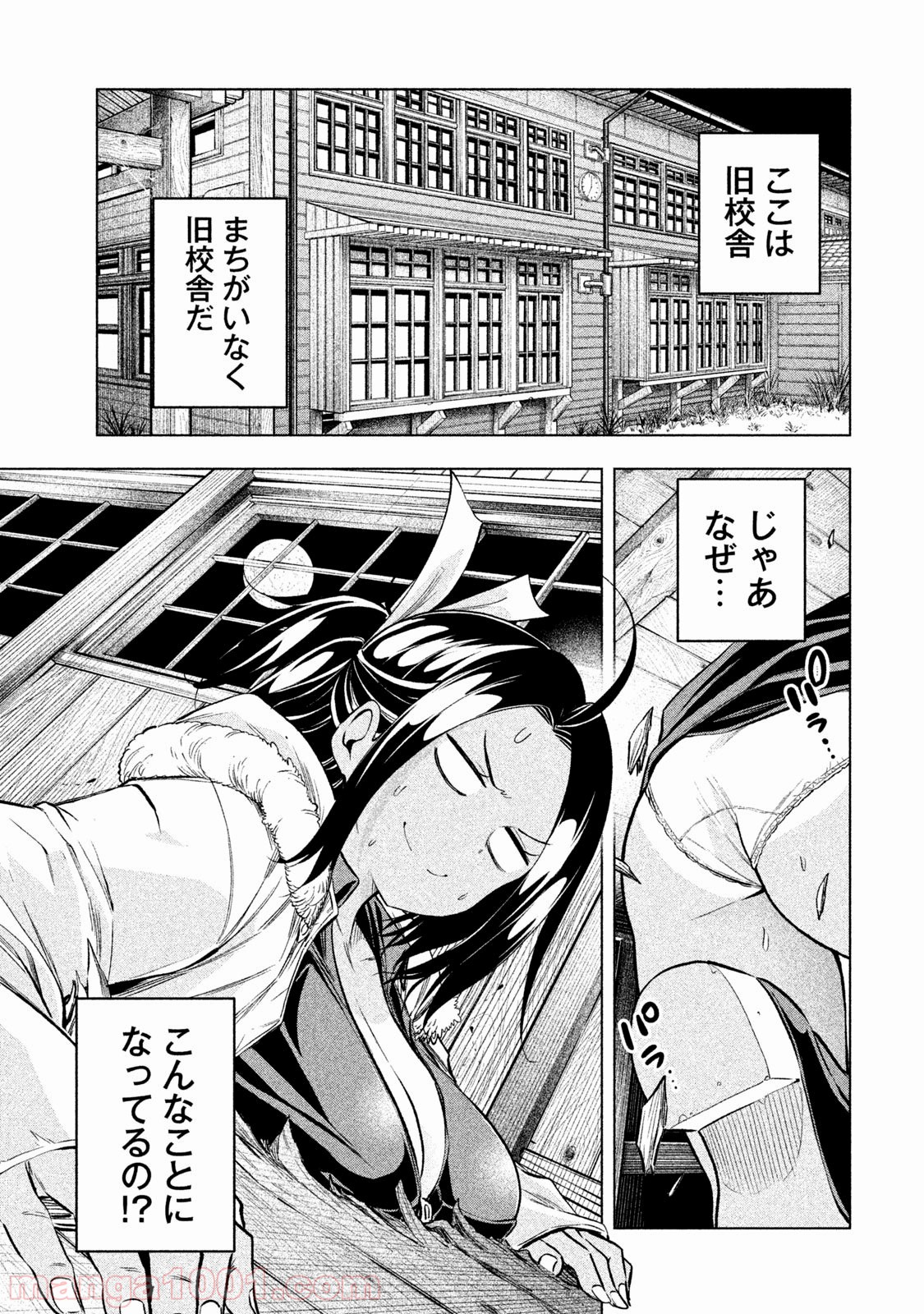P18