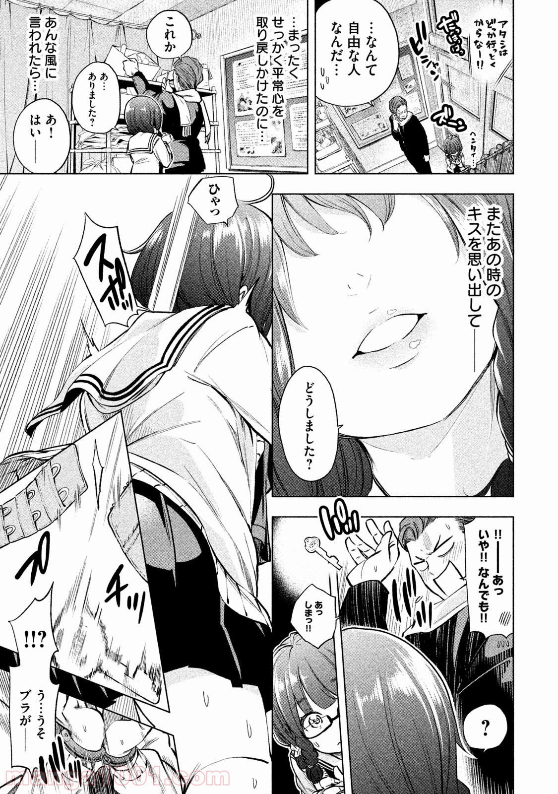 P8
