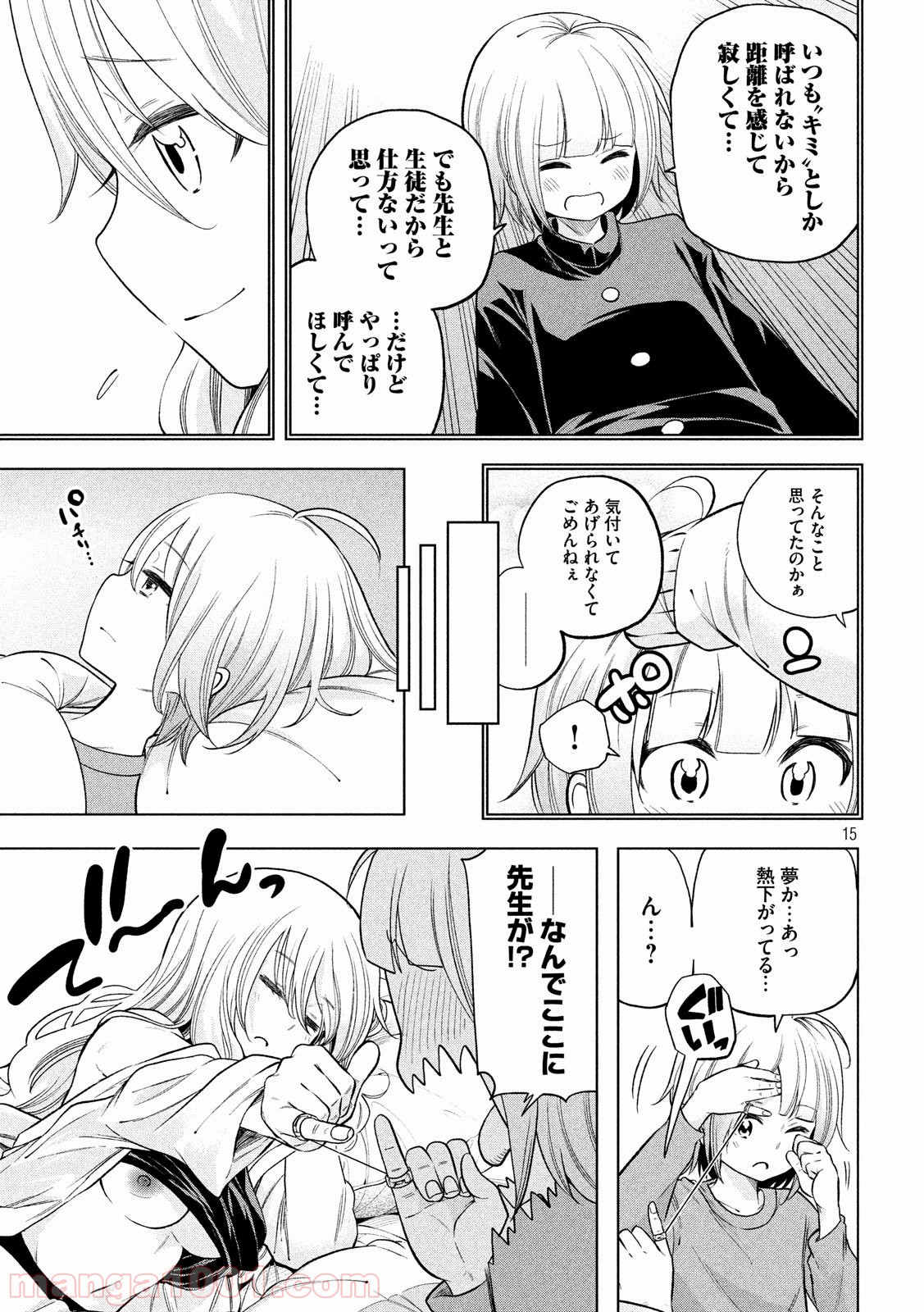 P15