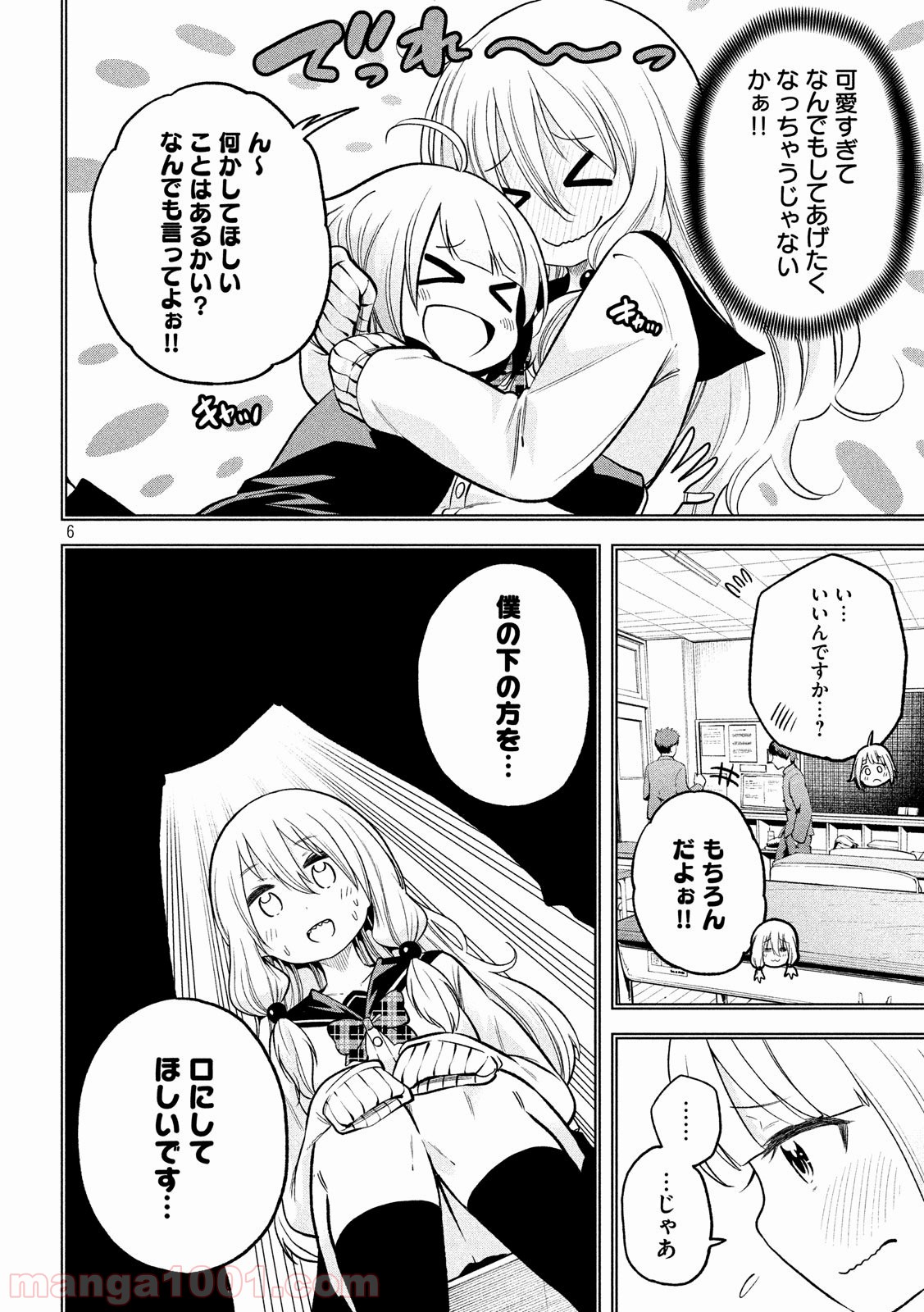 P6