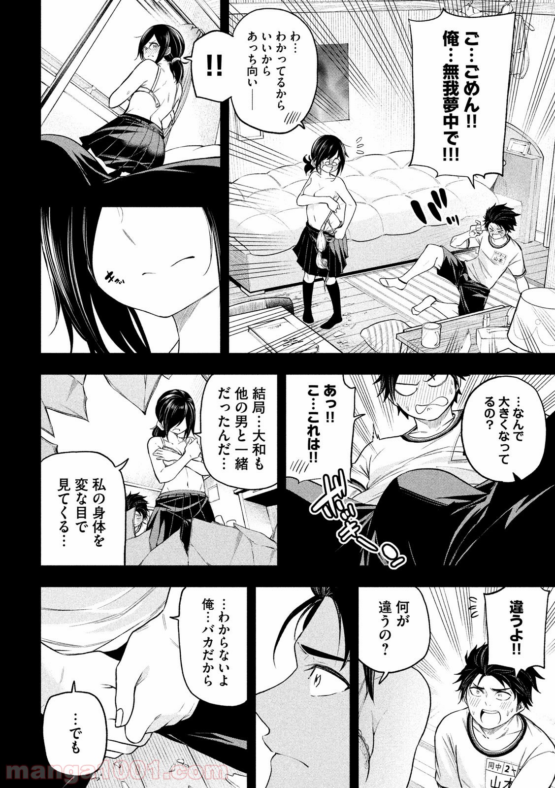 P12