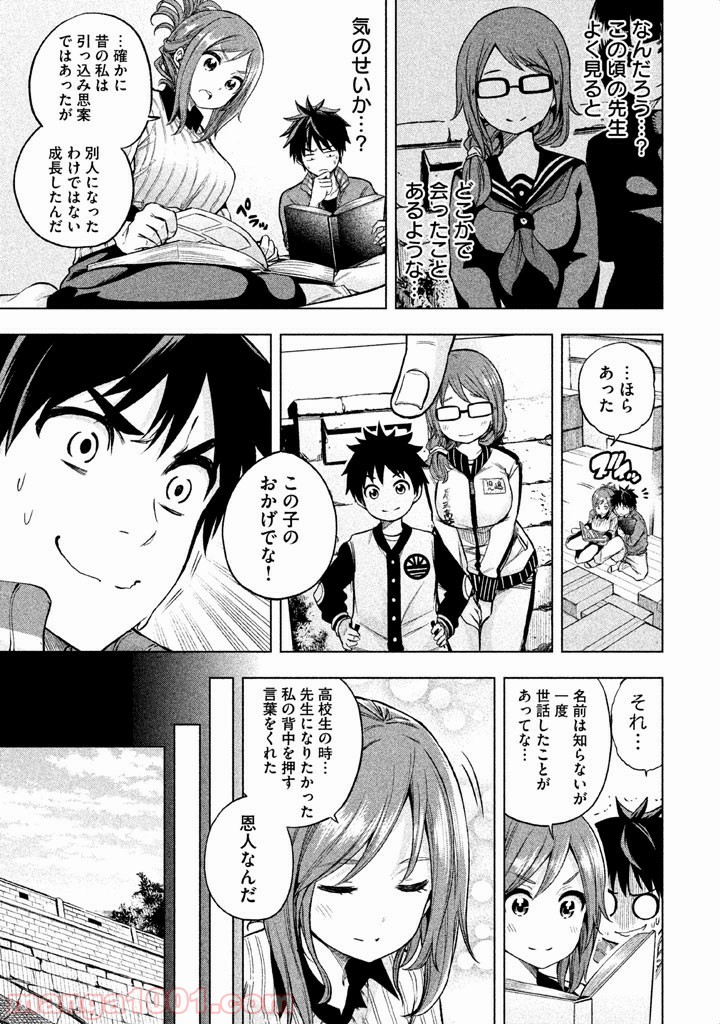 P4