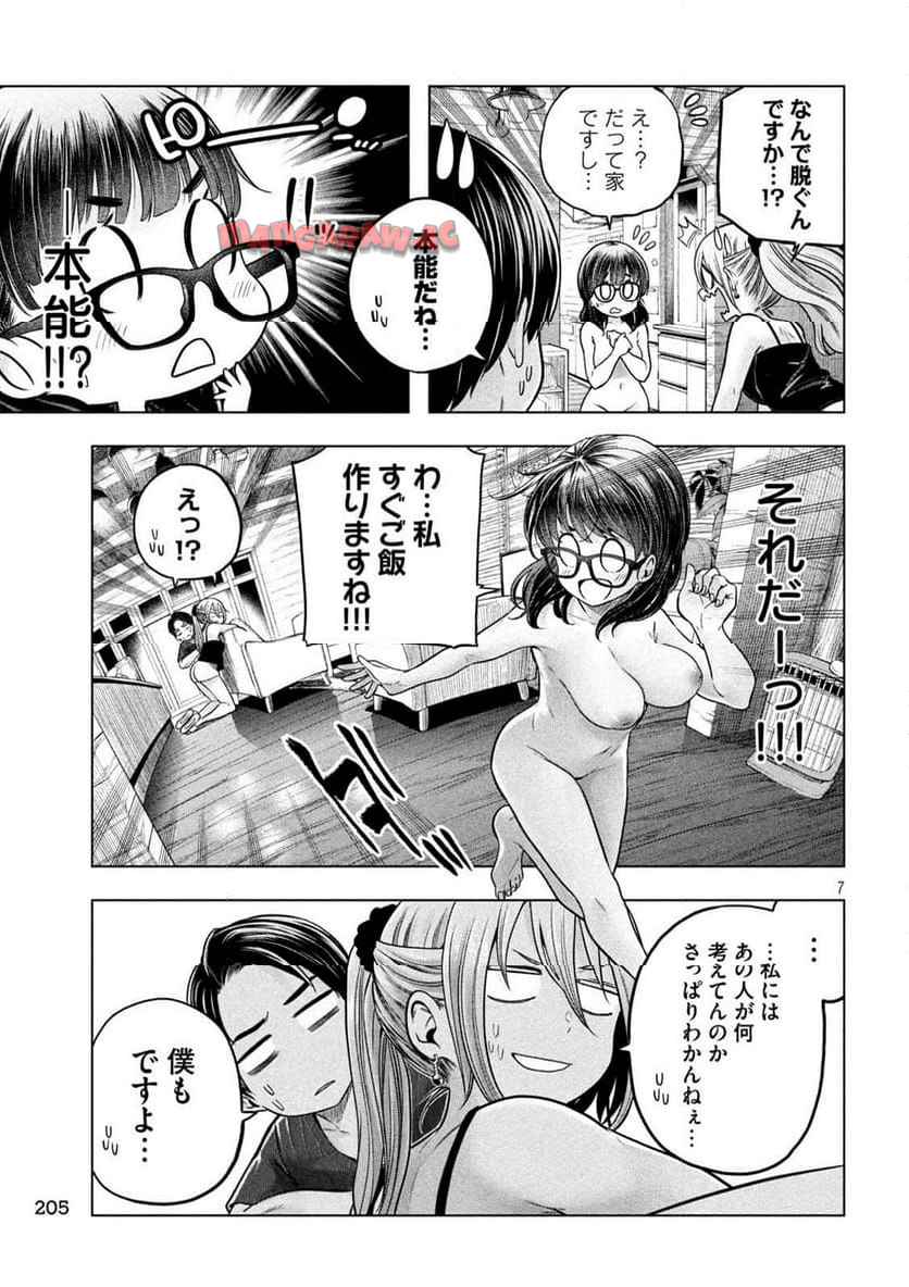 P7