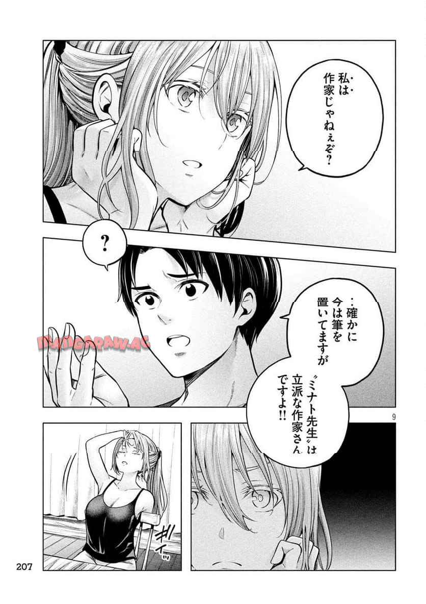 P9
