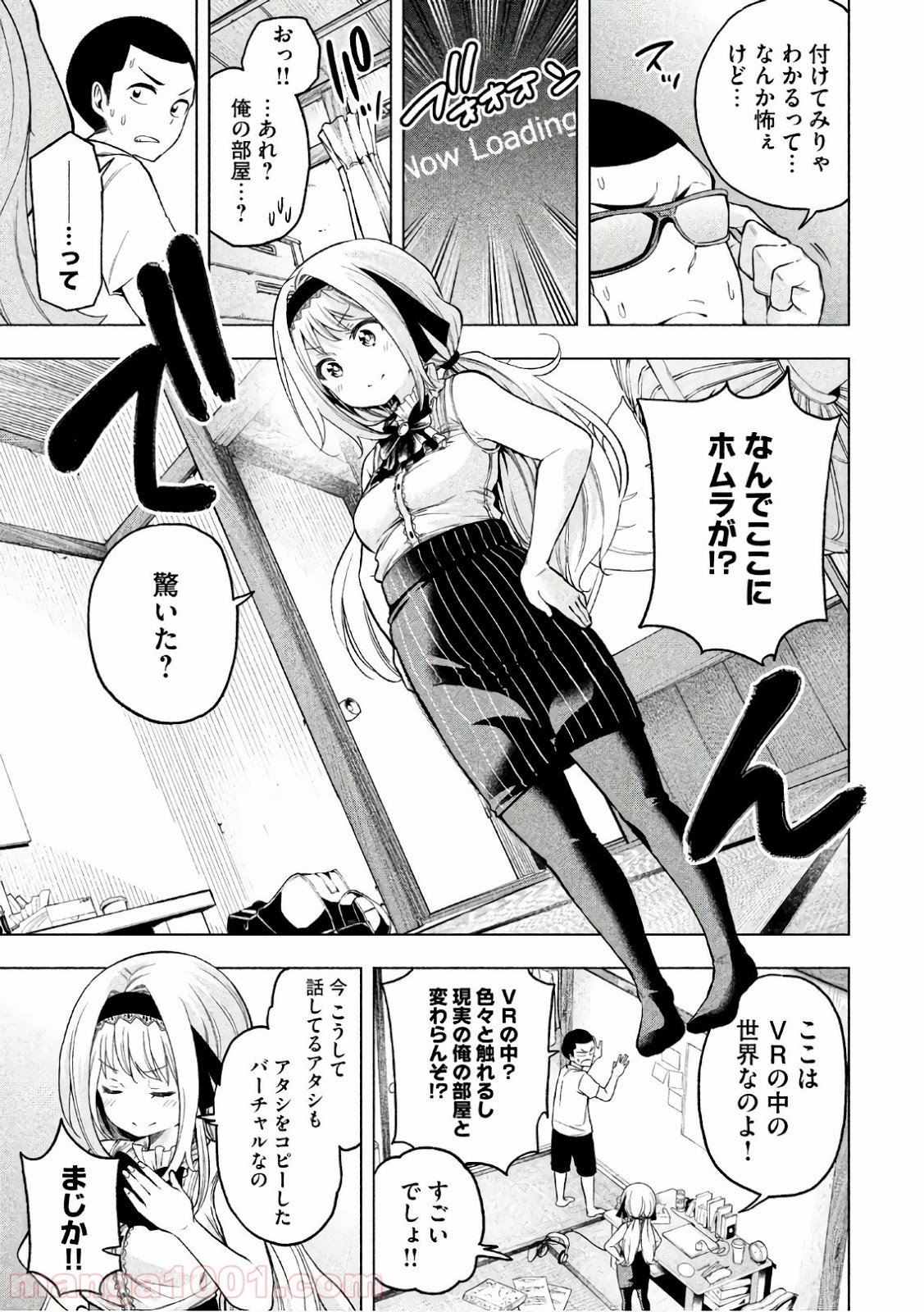 P3