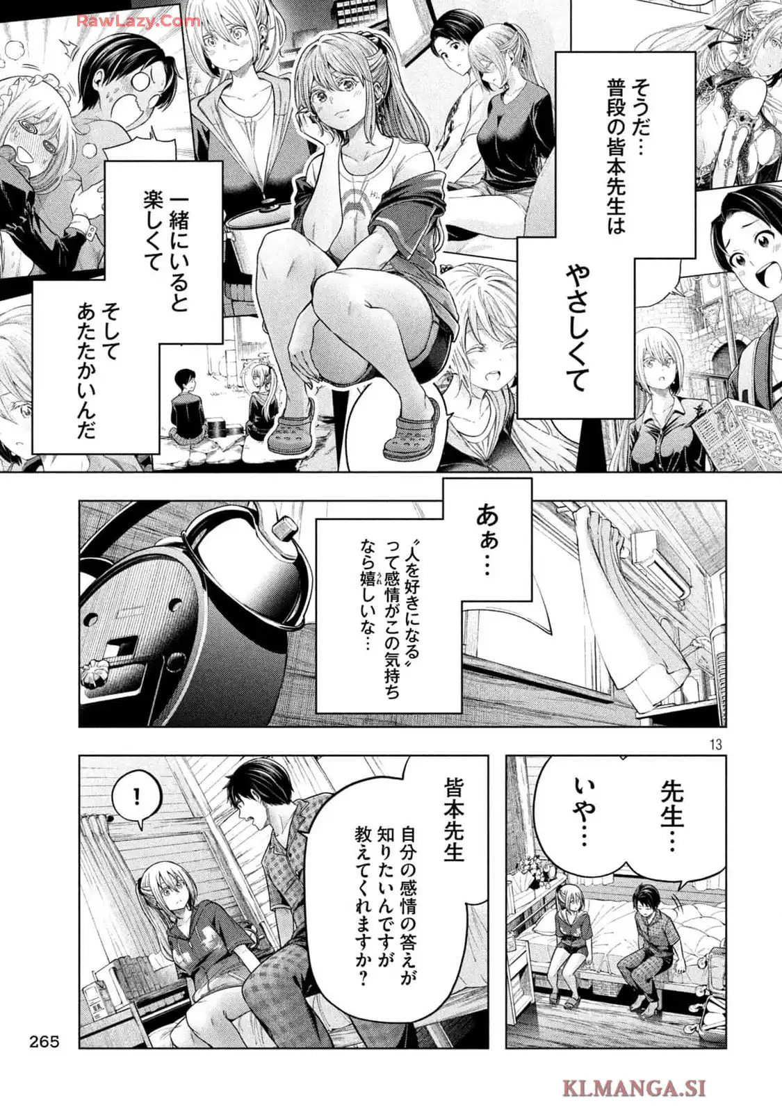 P13