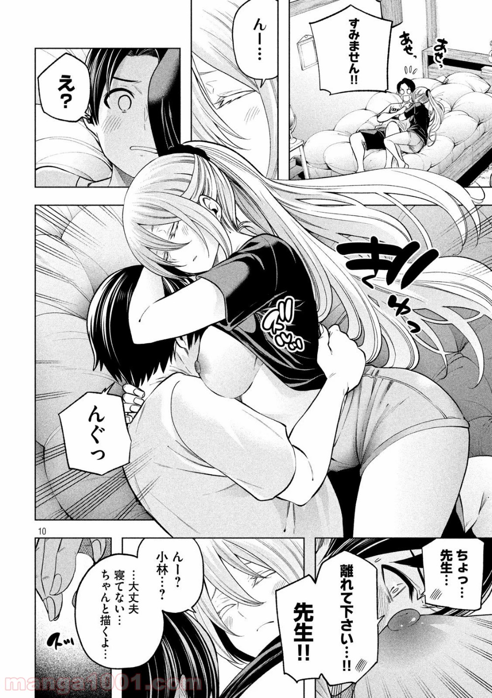P10