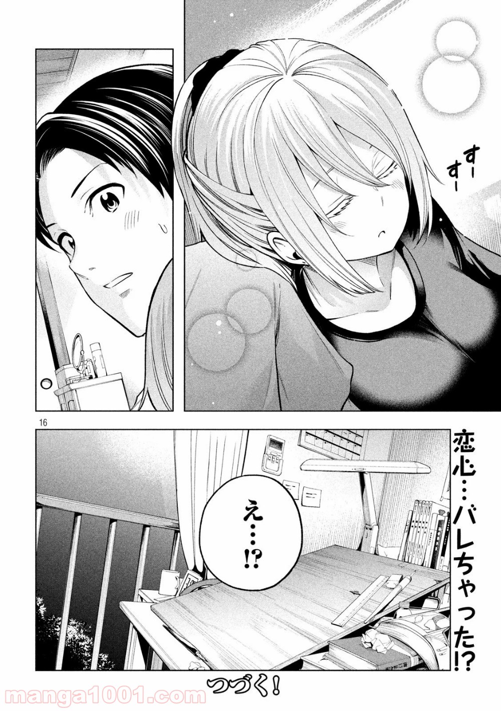 P16