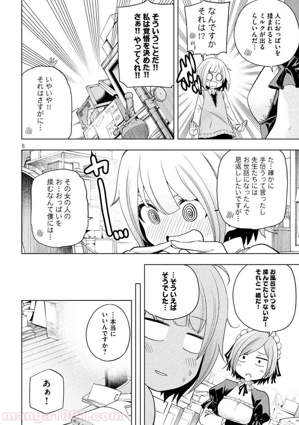 P6