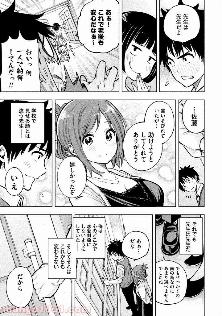 P14