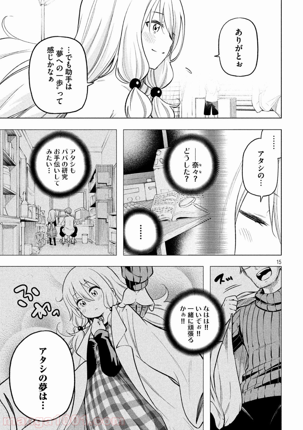 P15