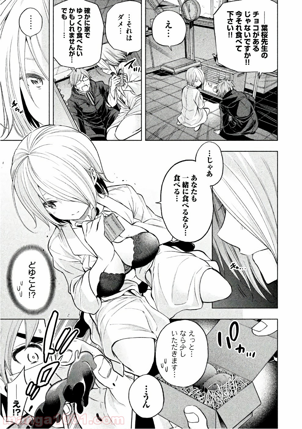 P8