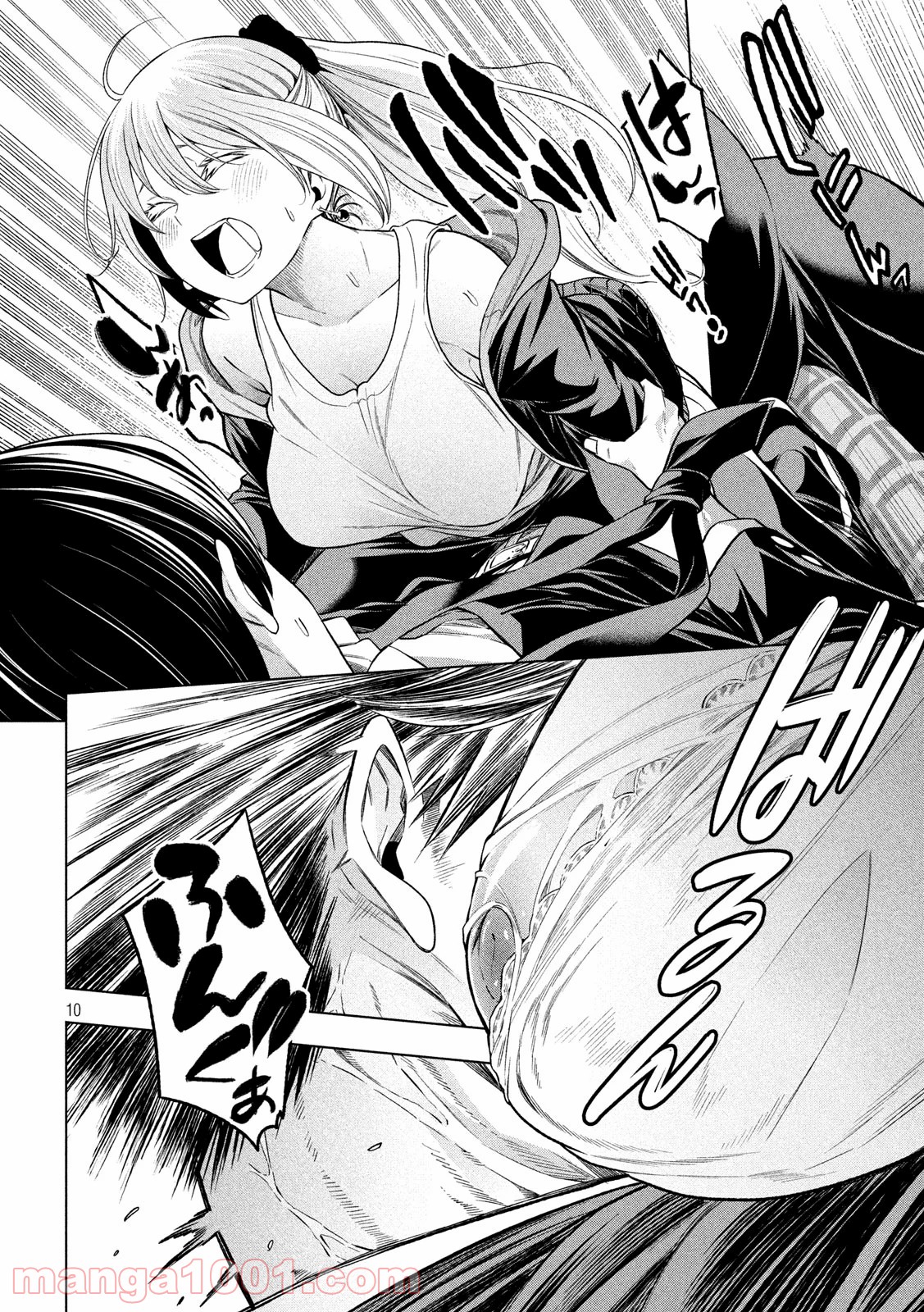 P10