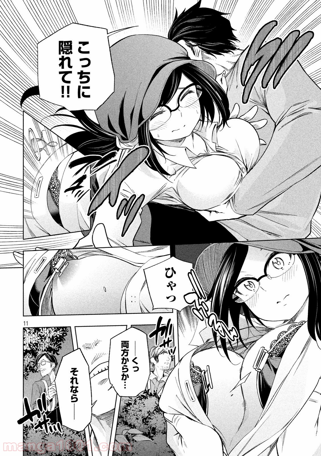 P11