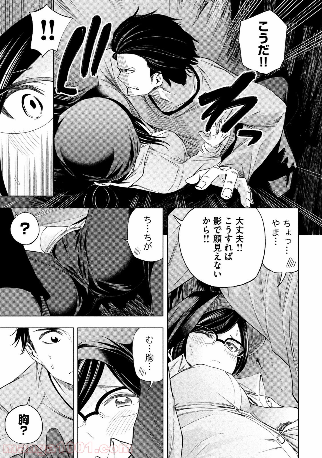 P12
