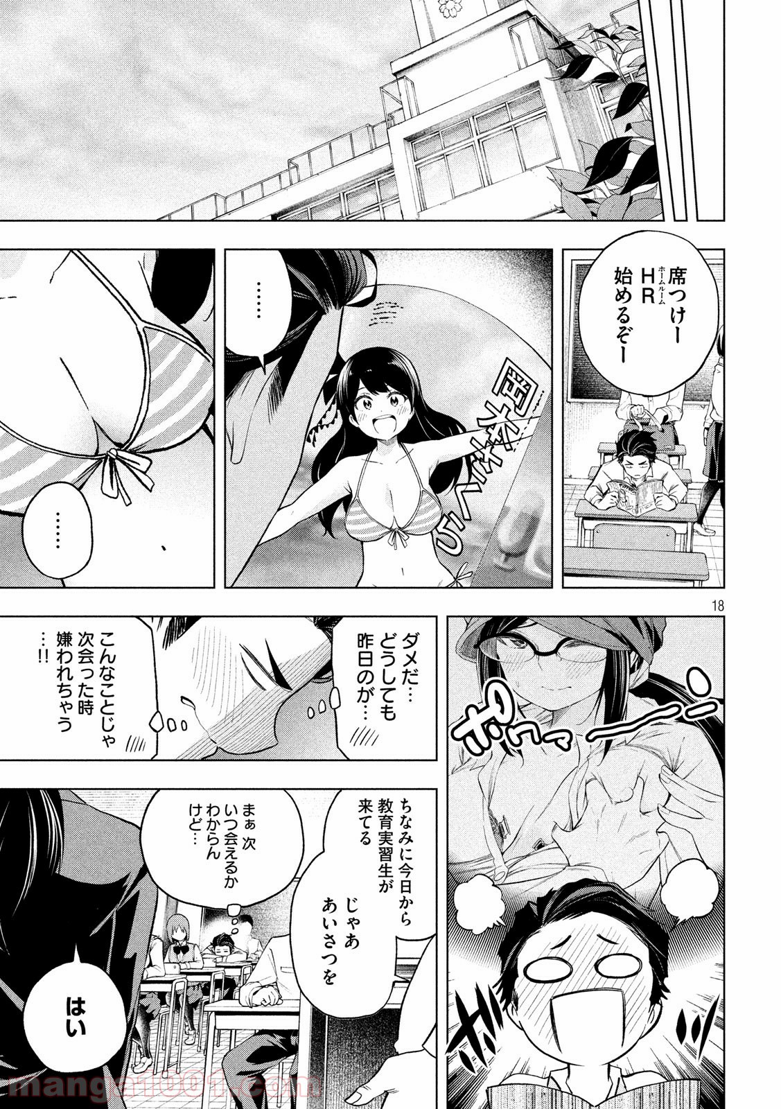 P18