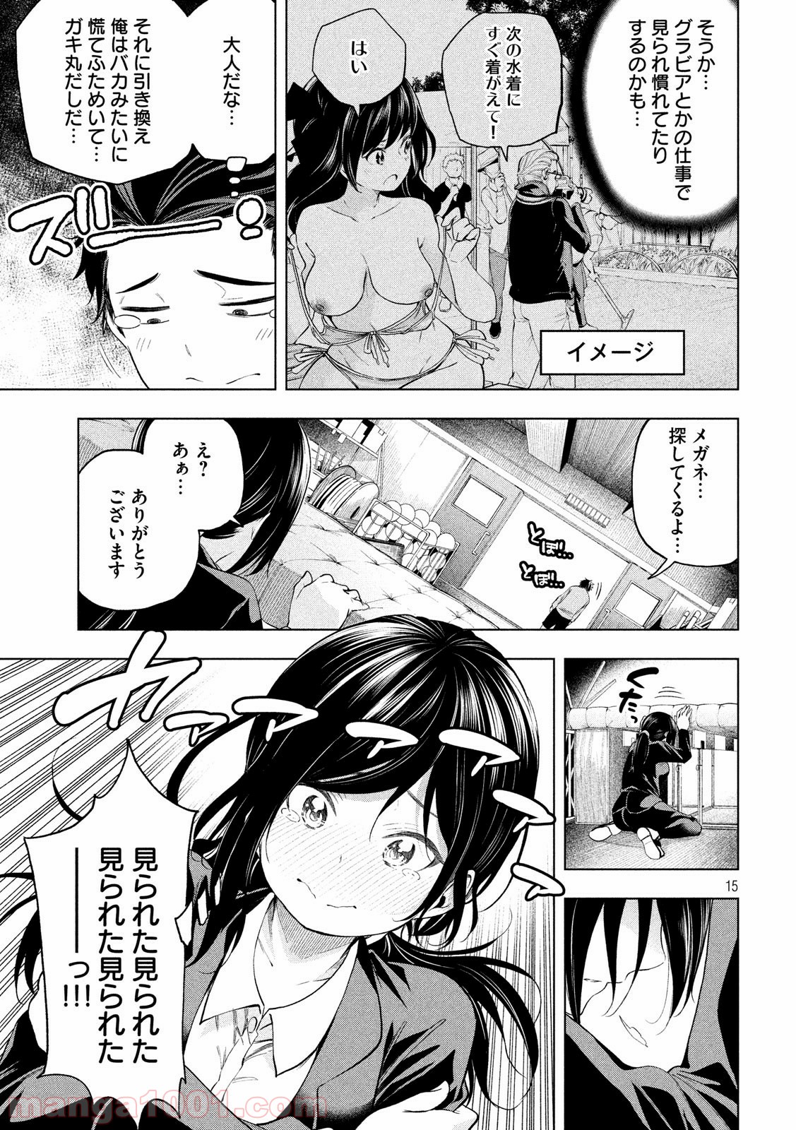 P15