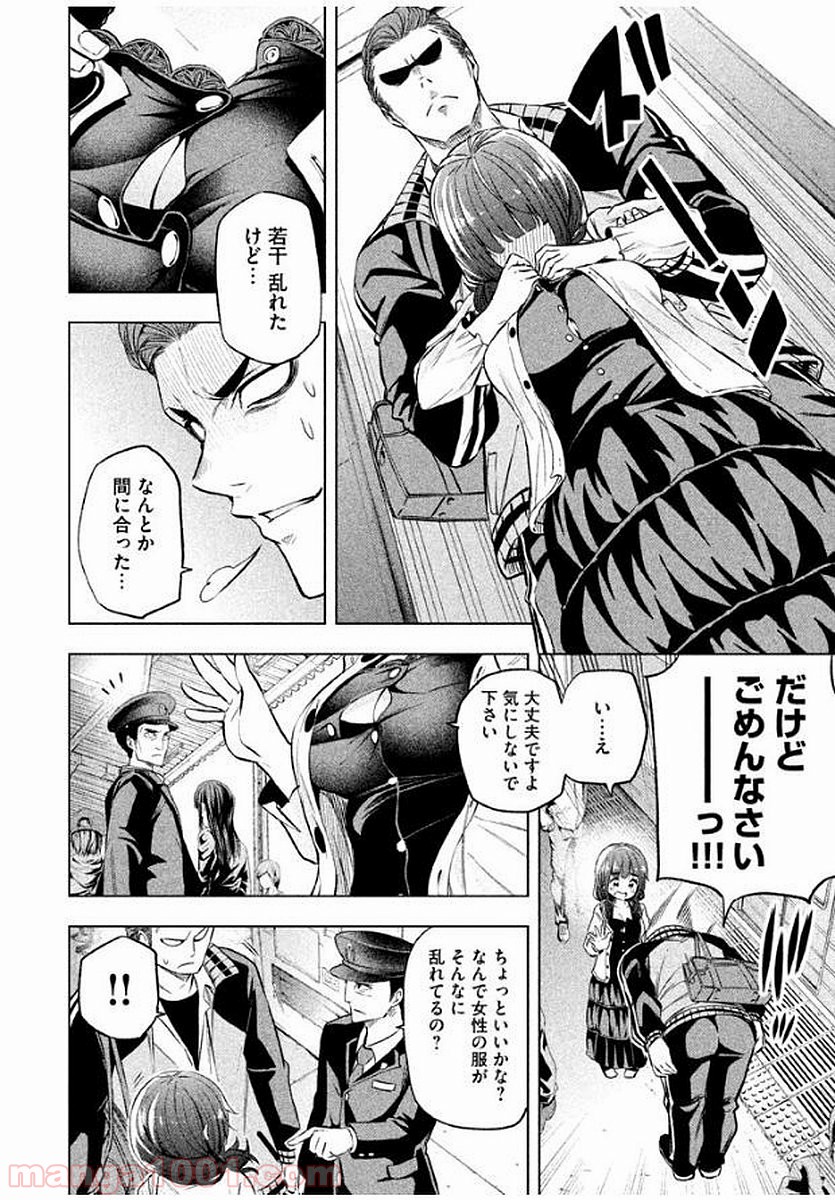 P13