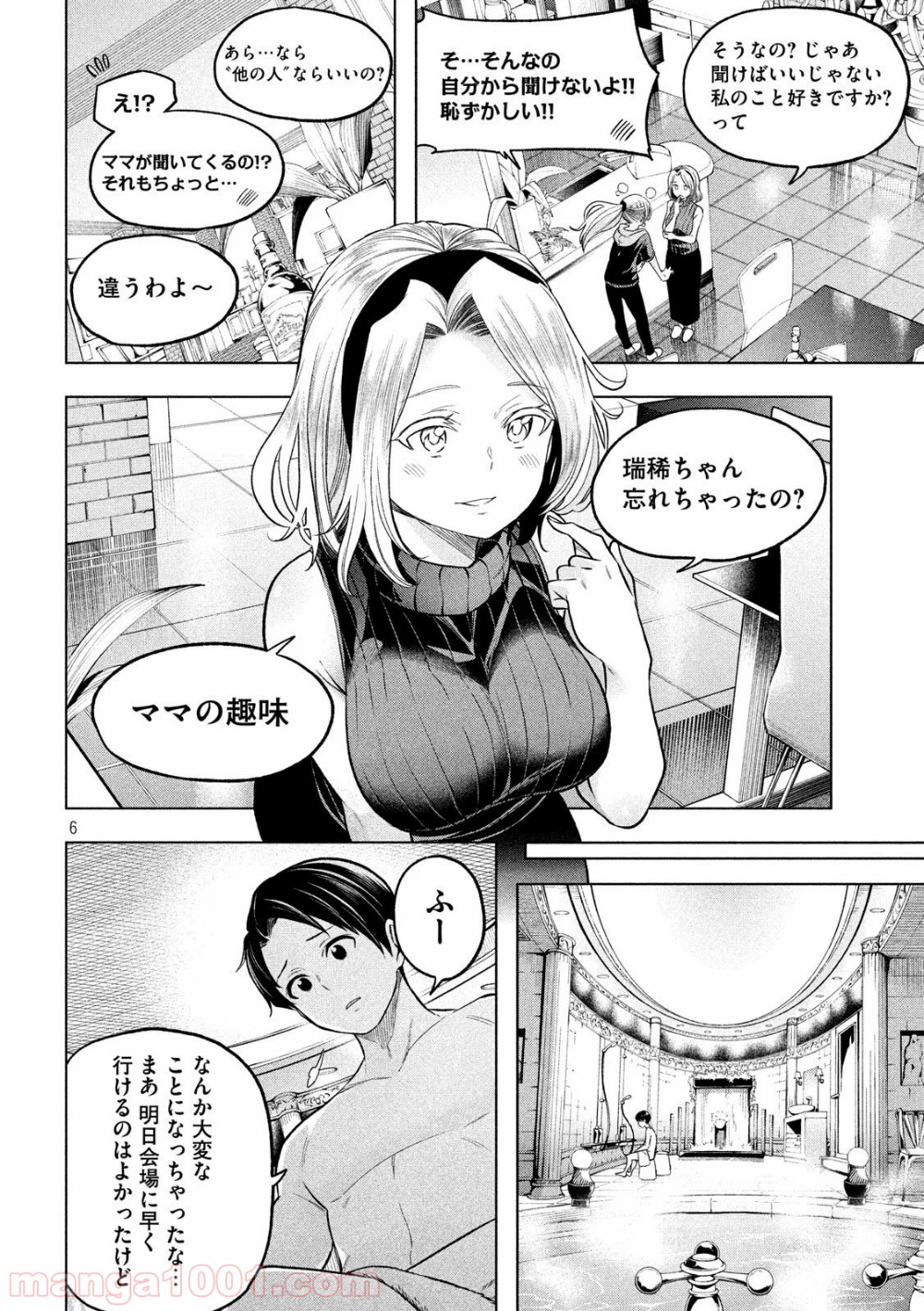 P6