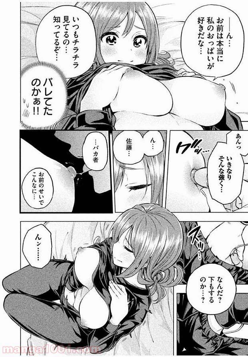 P4