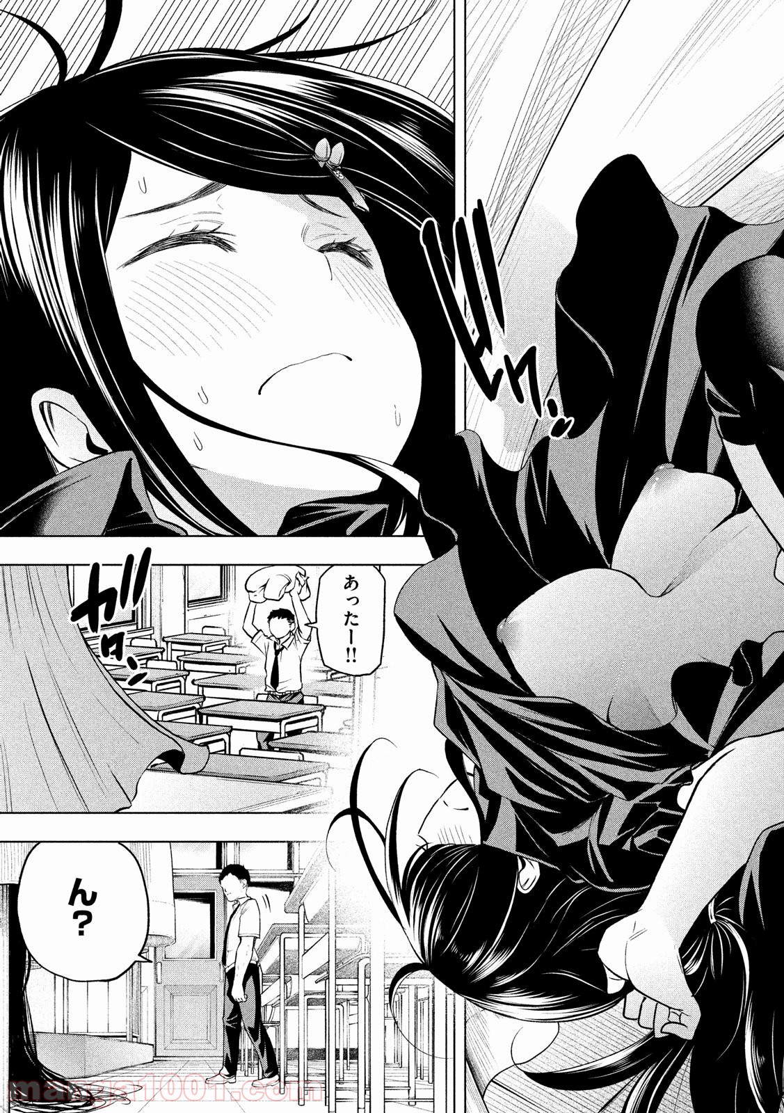 P13