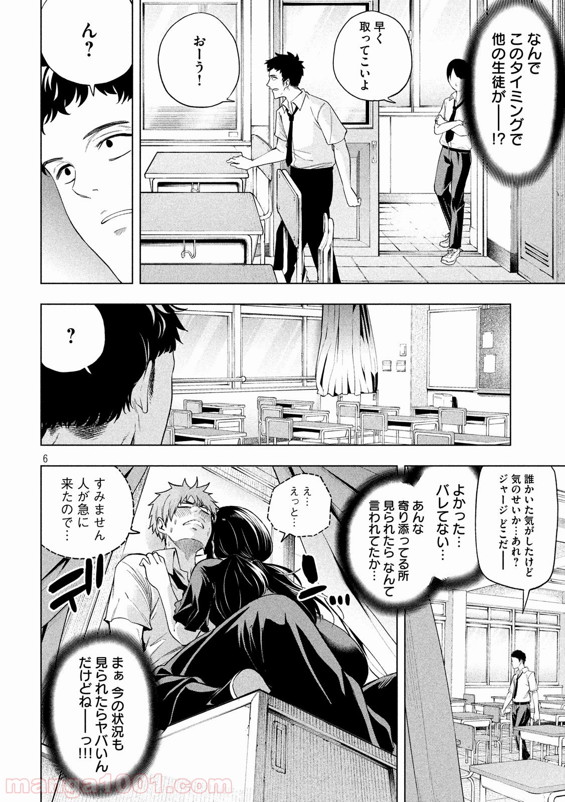 P6