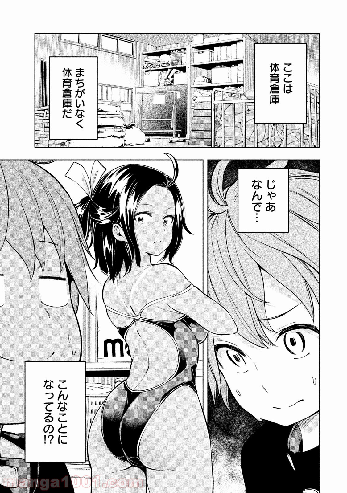 P21