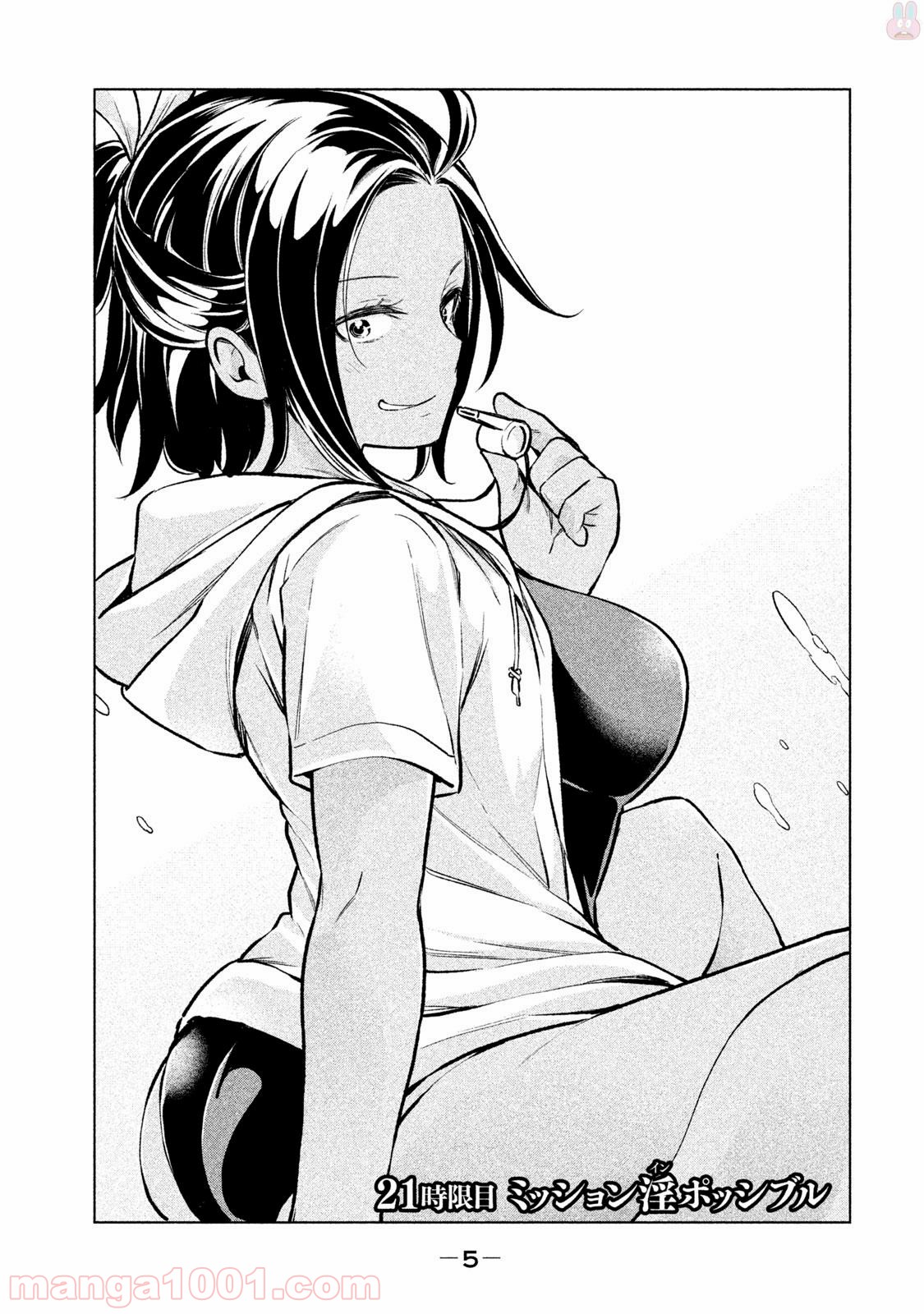 P5