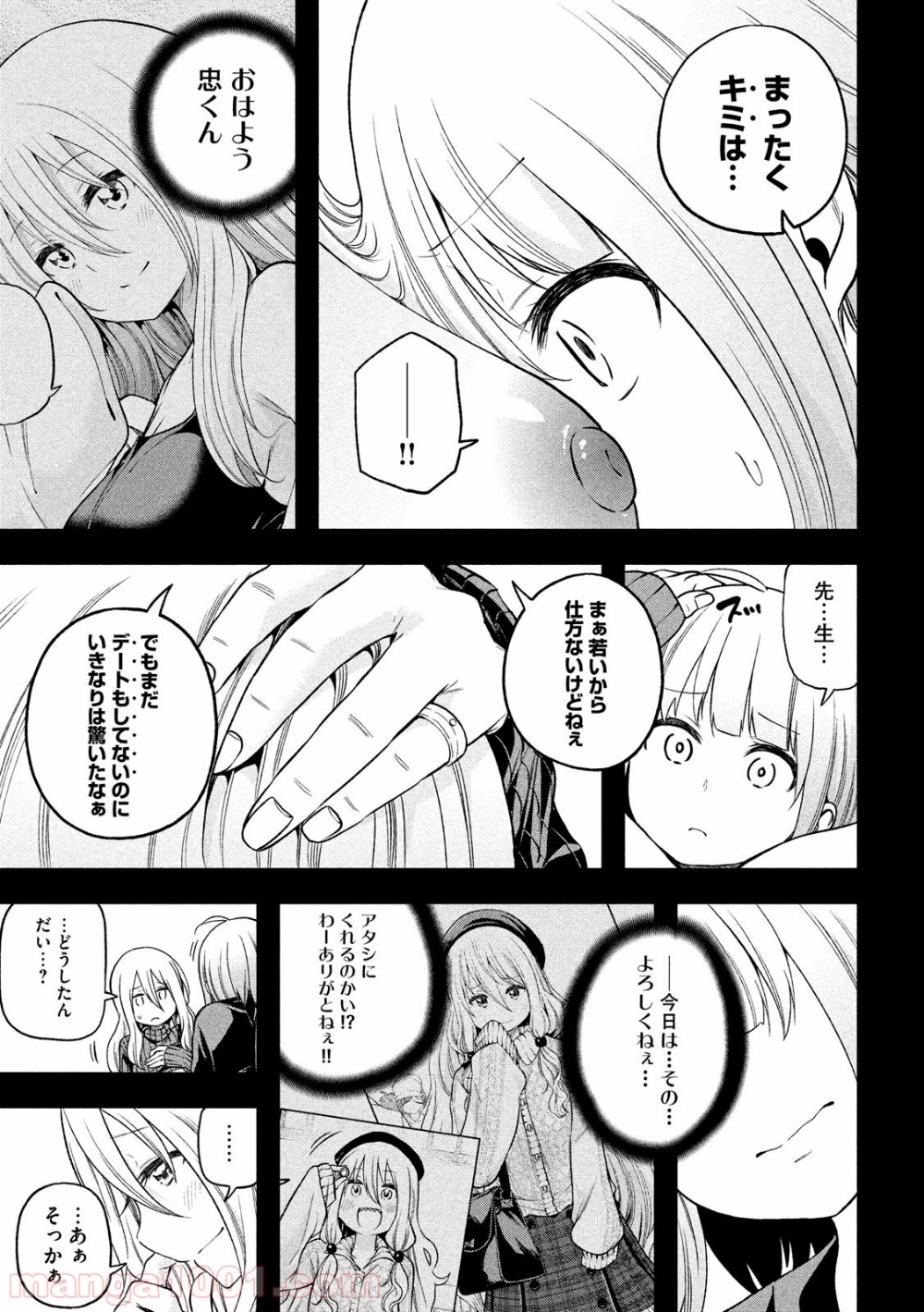 P11