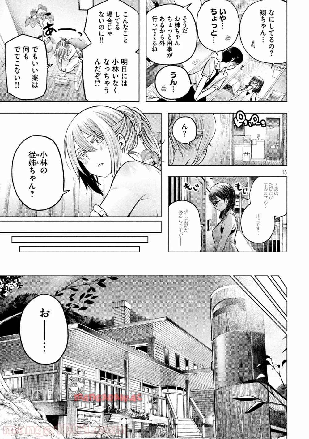 P15