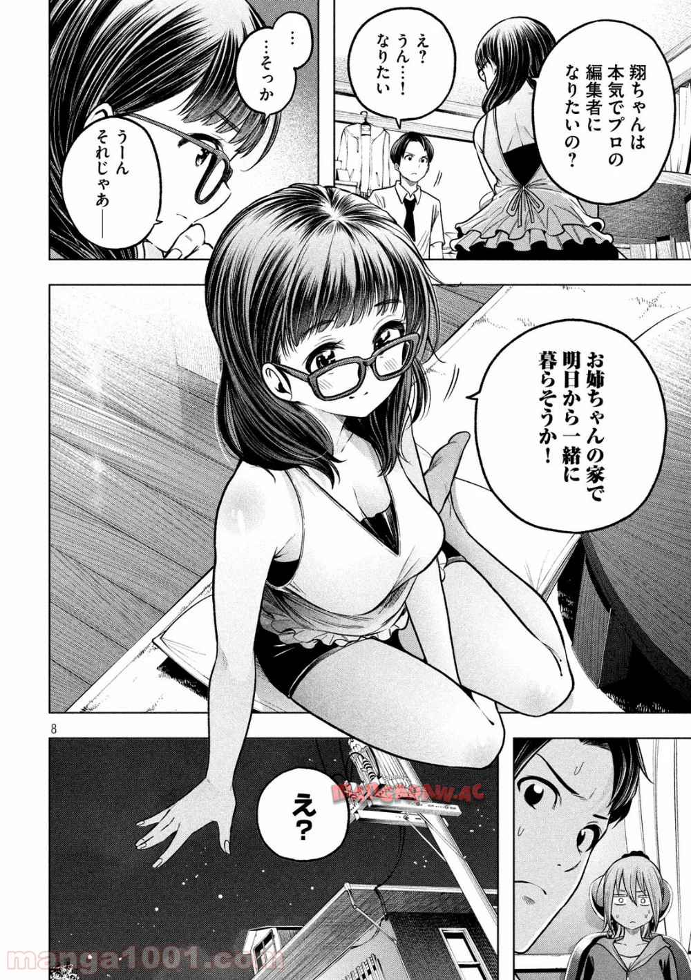 P8