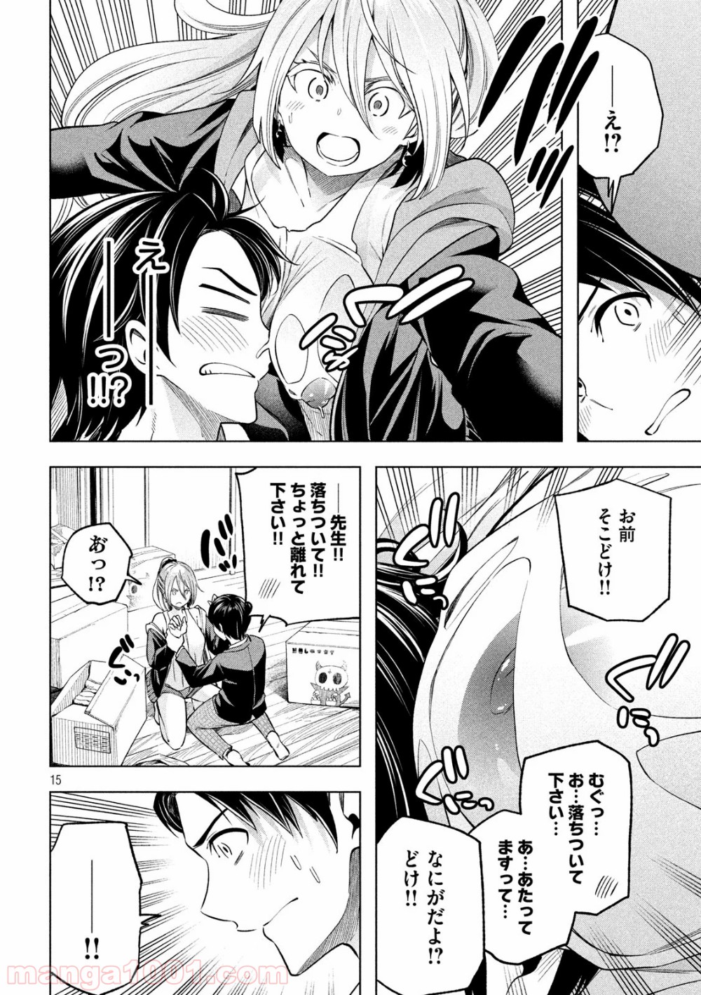 P15