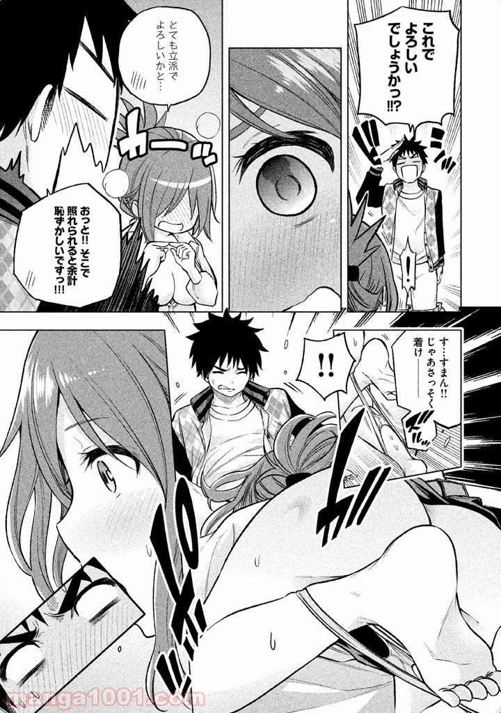 P15