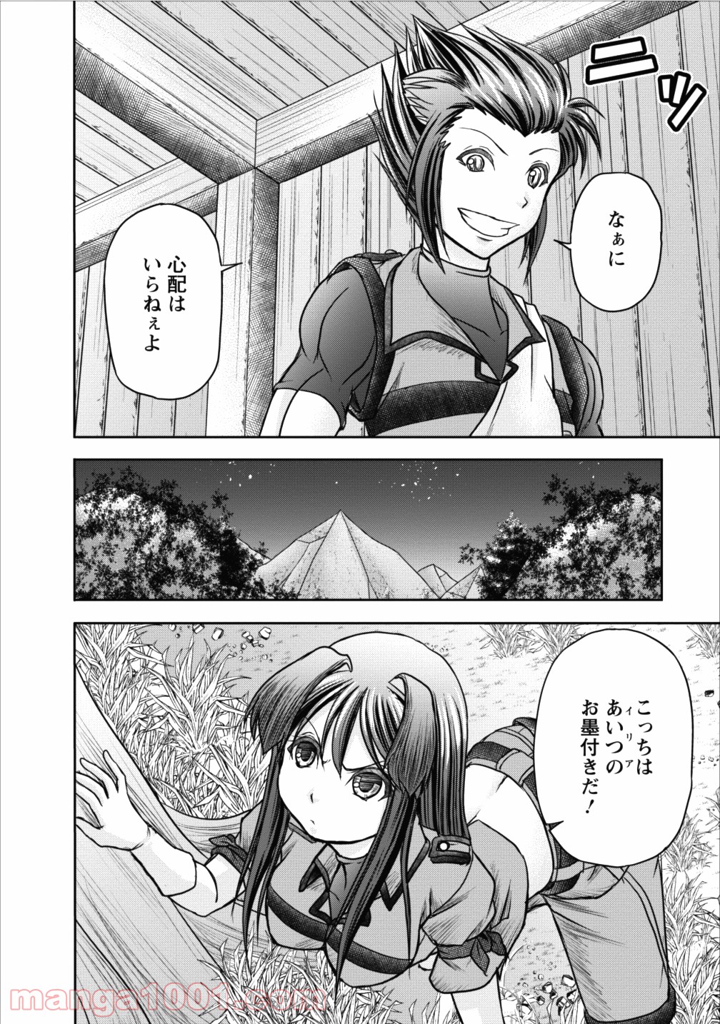 P41
