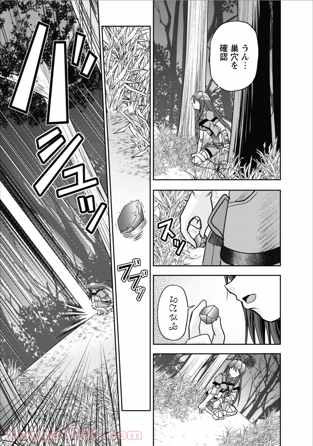 P42