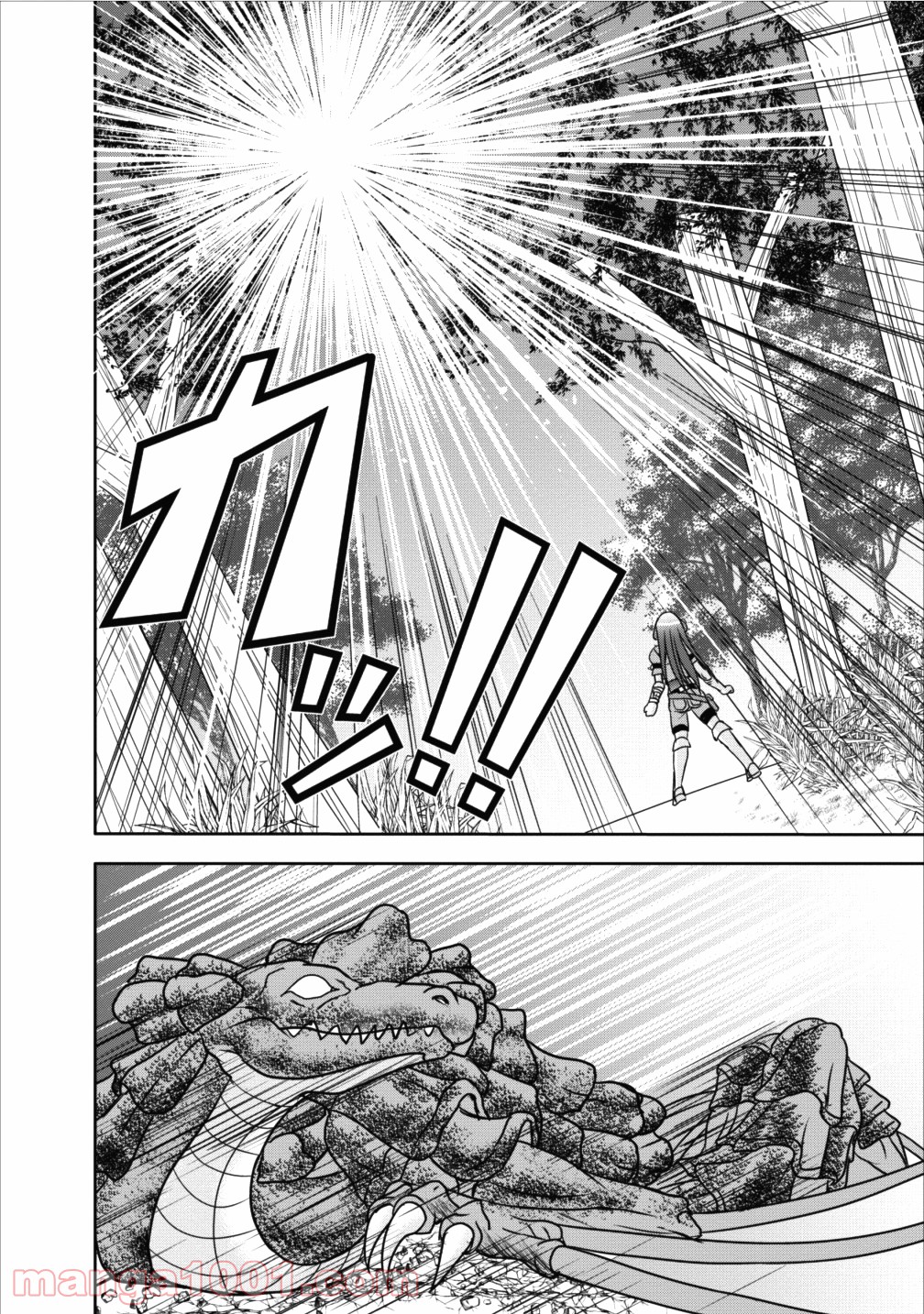 P43