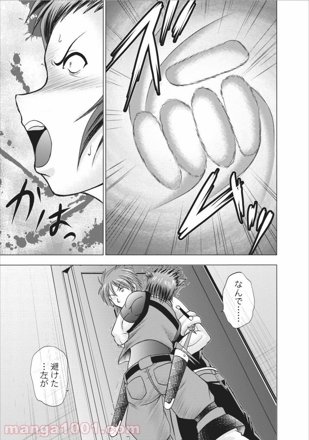 P27