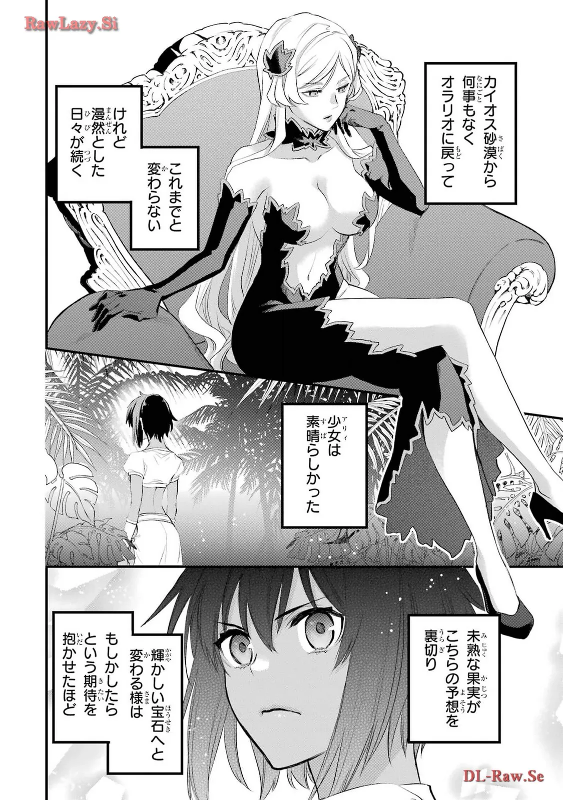 P39