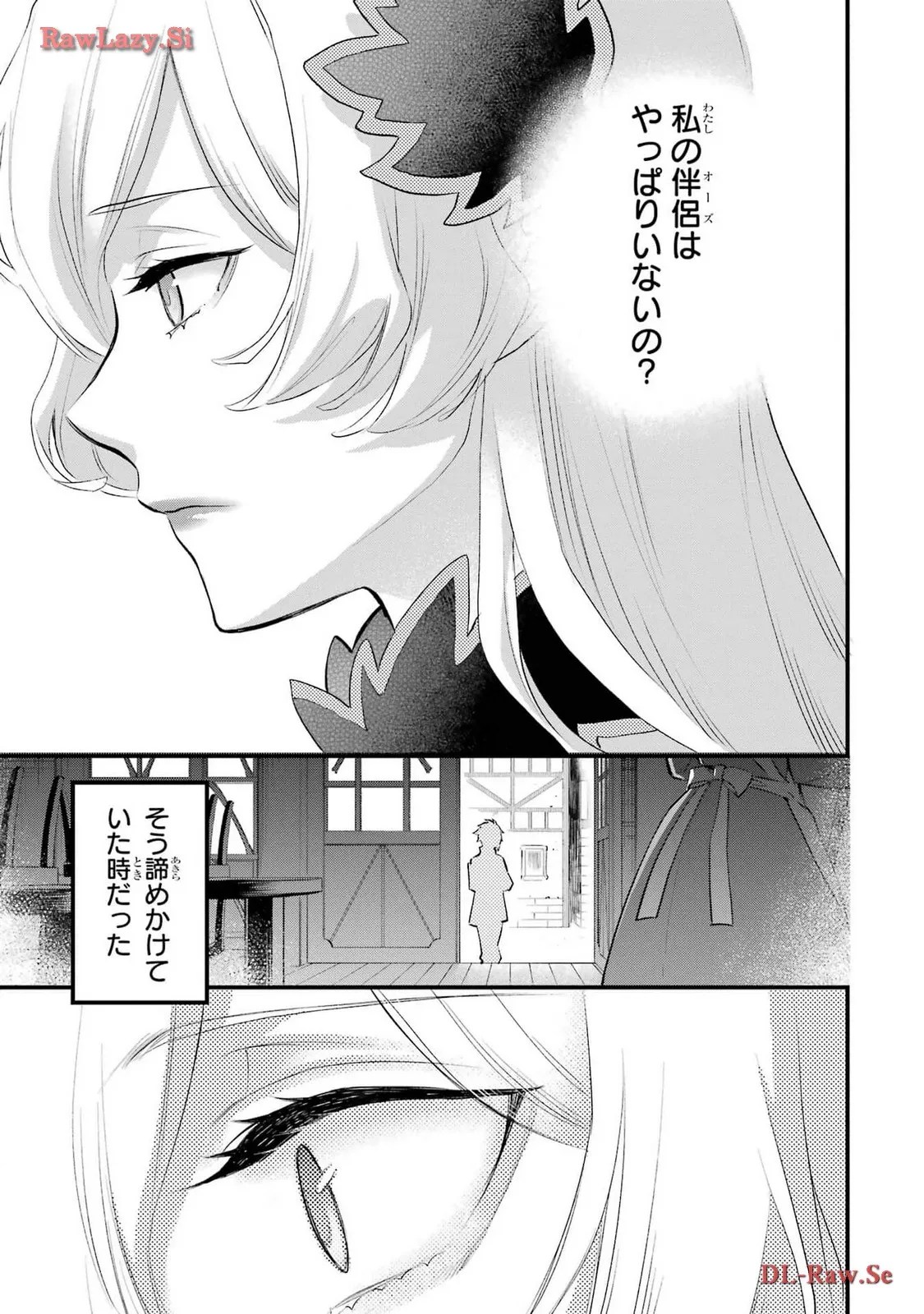 P42