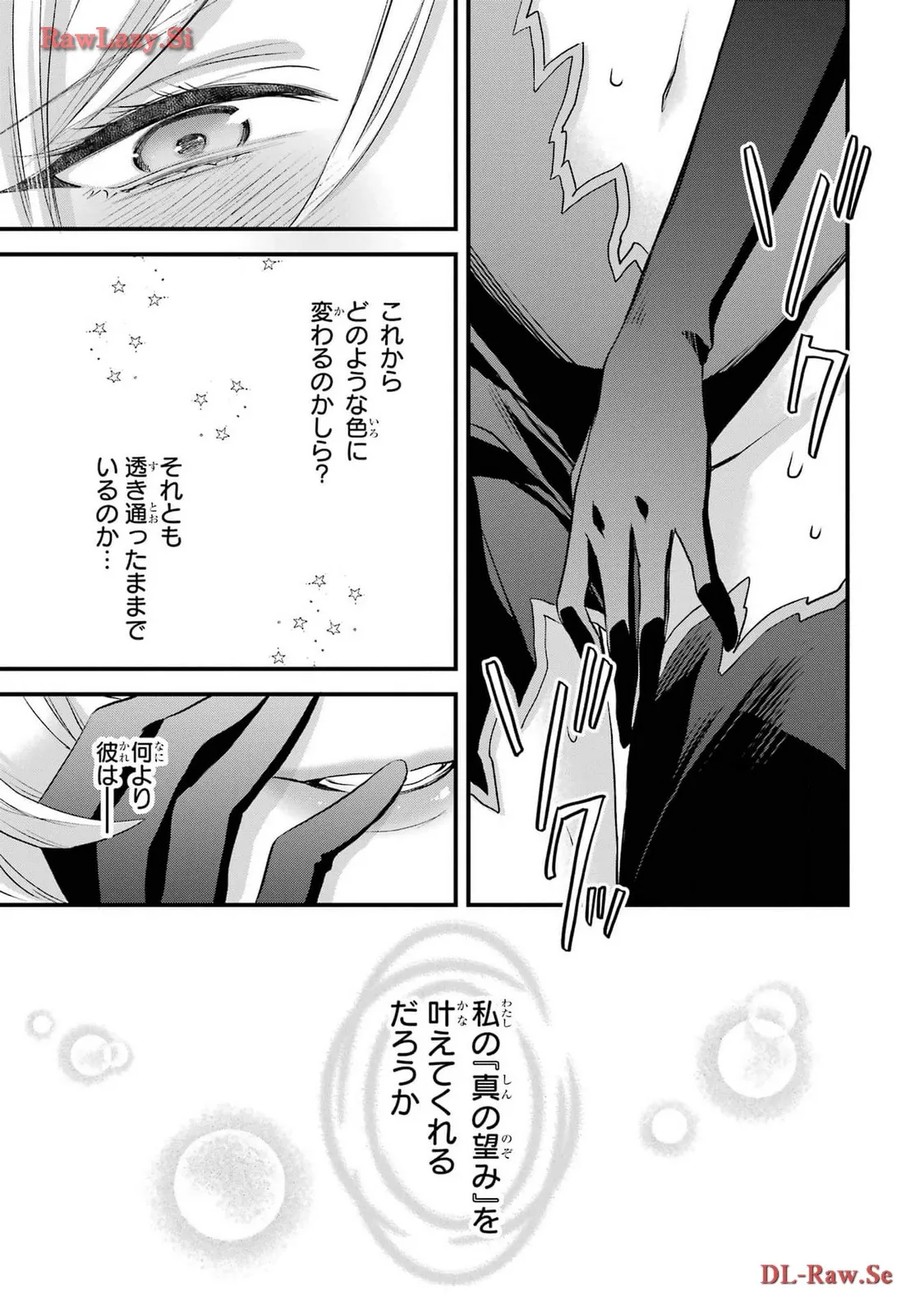 P46
