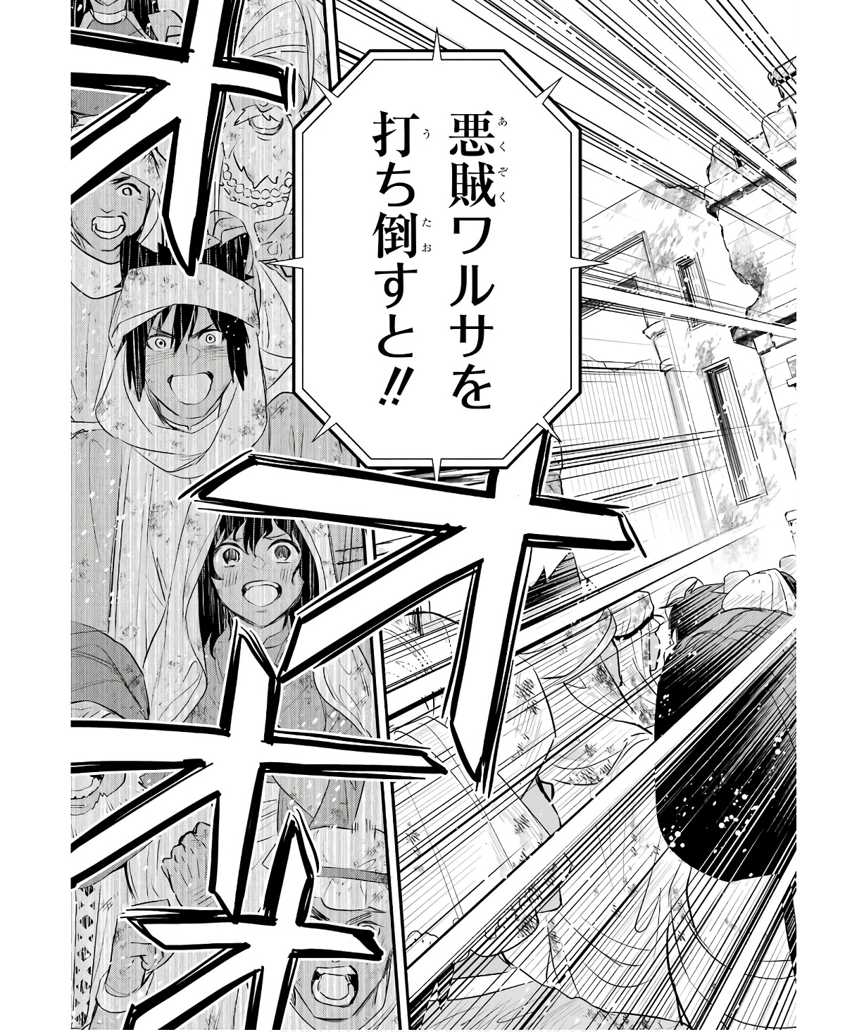 P39