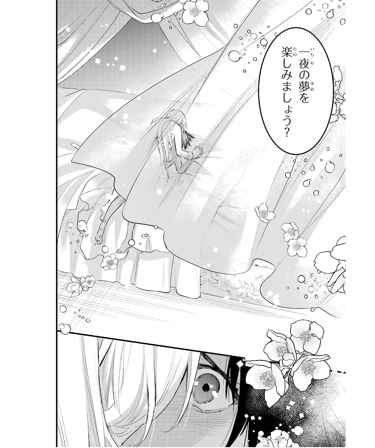 P41