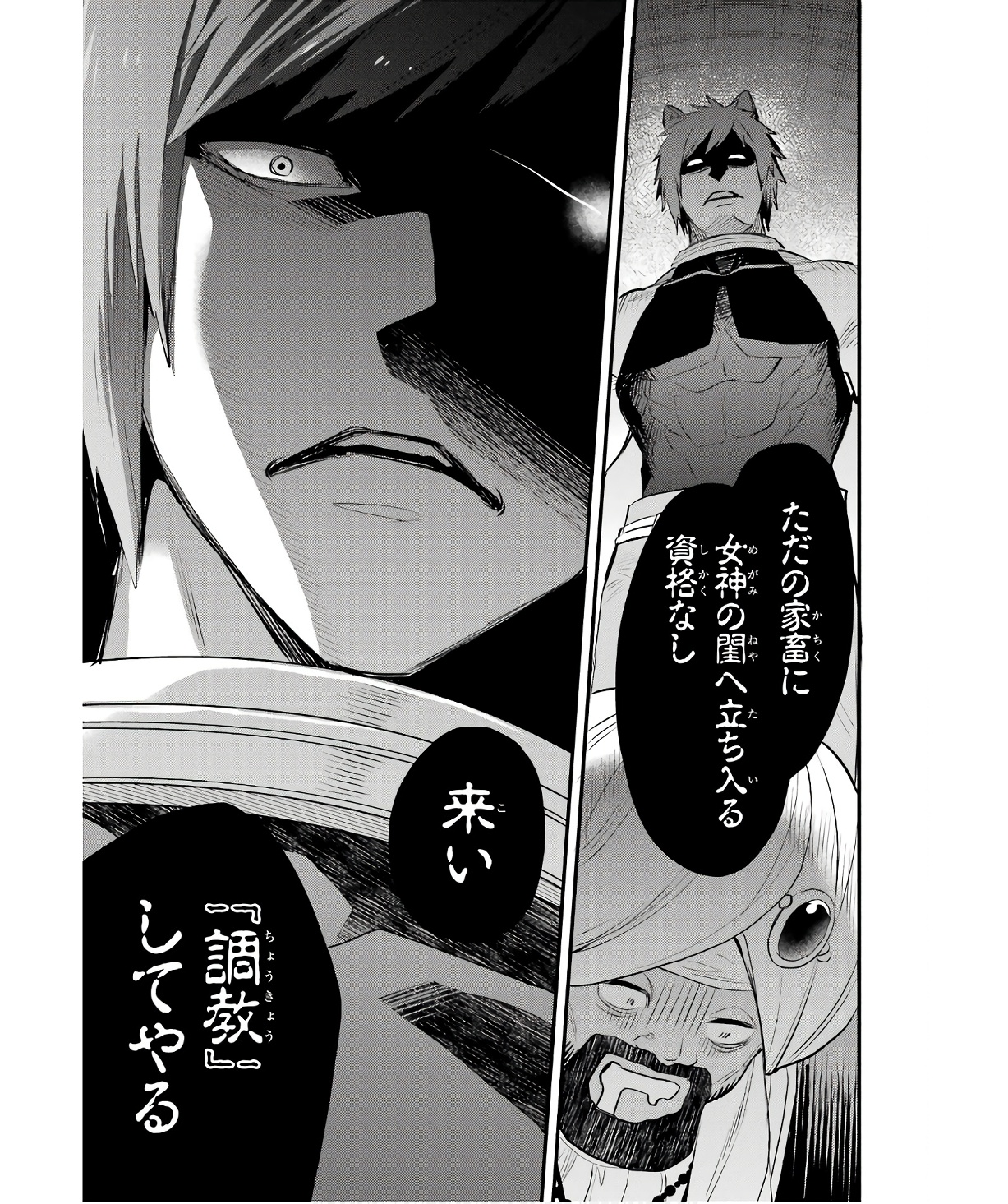 P48