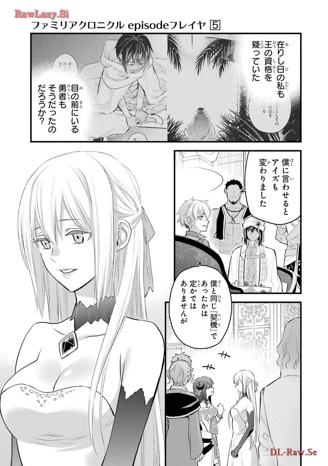 P38