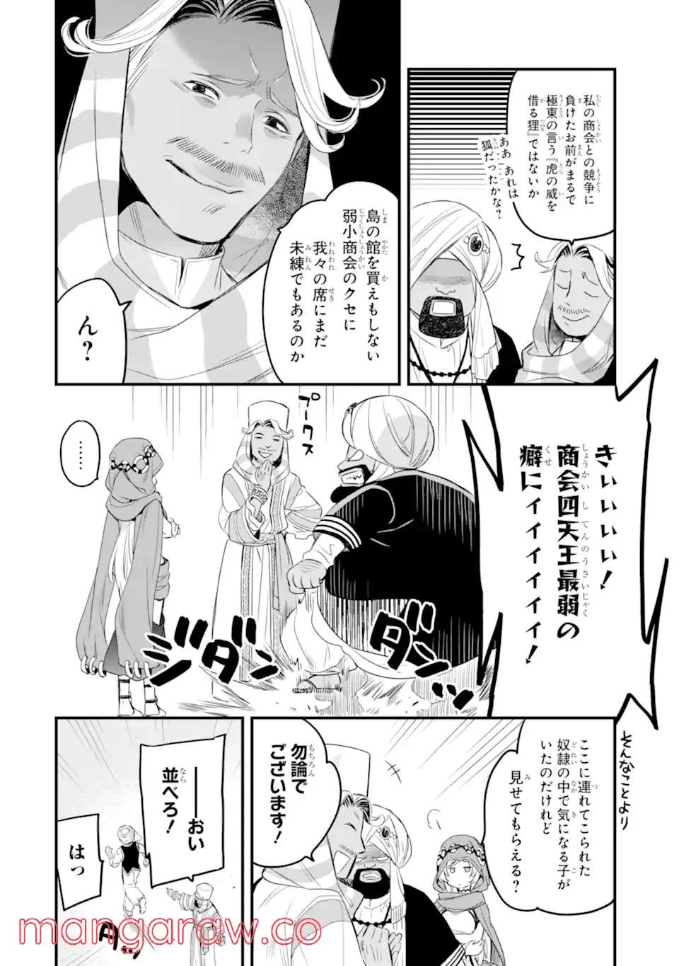 P37