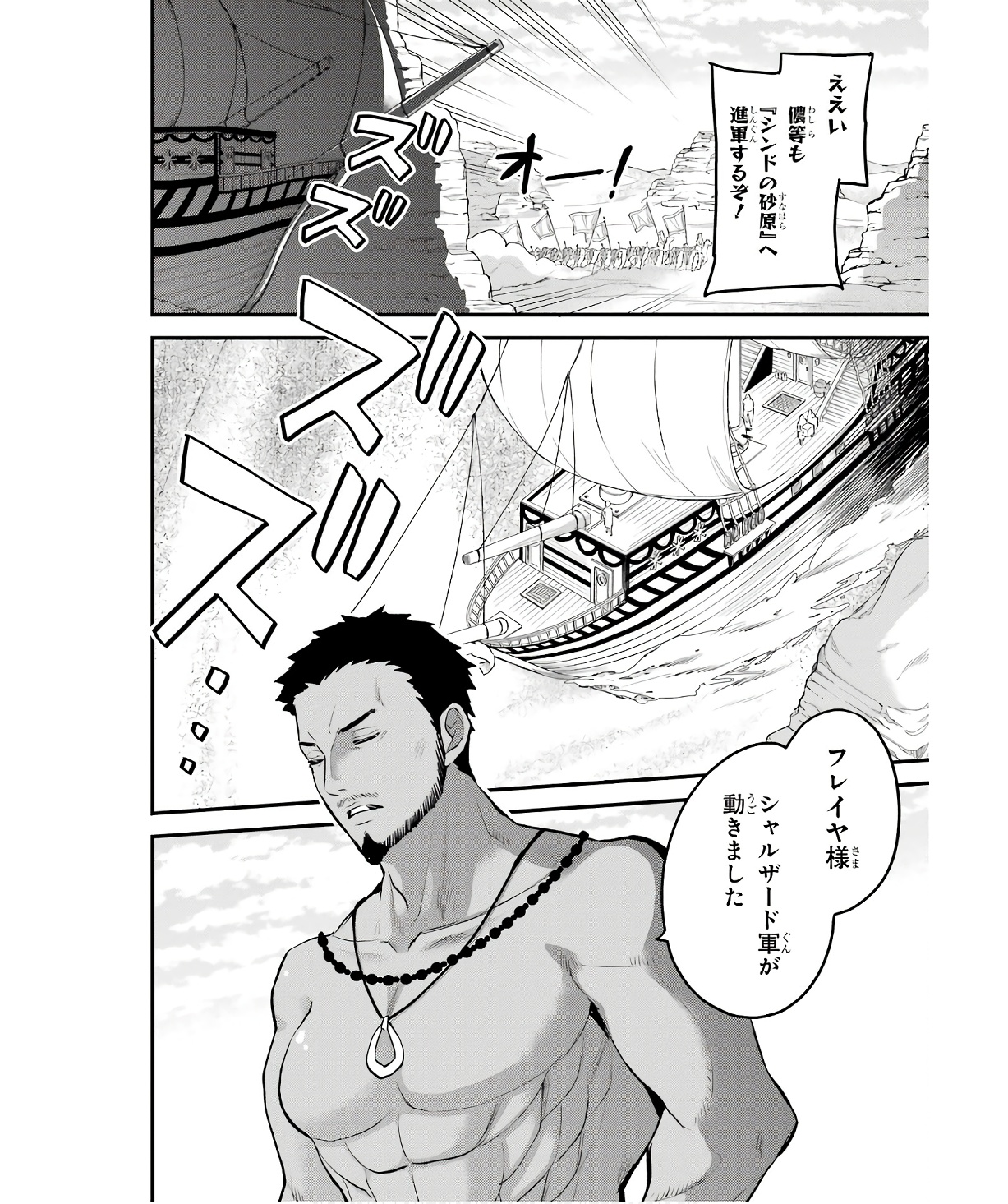 P31
