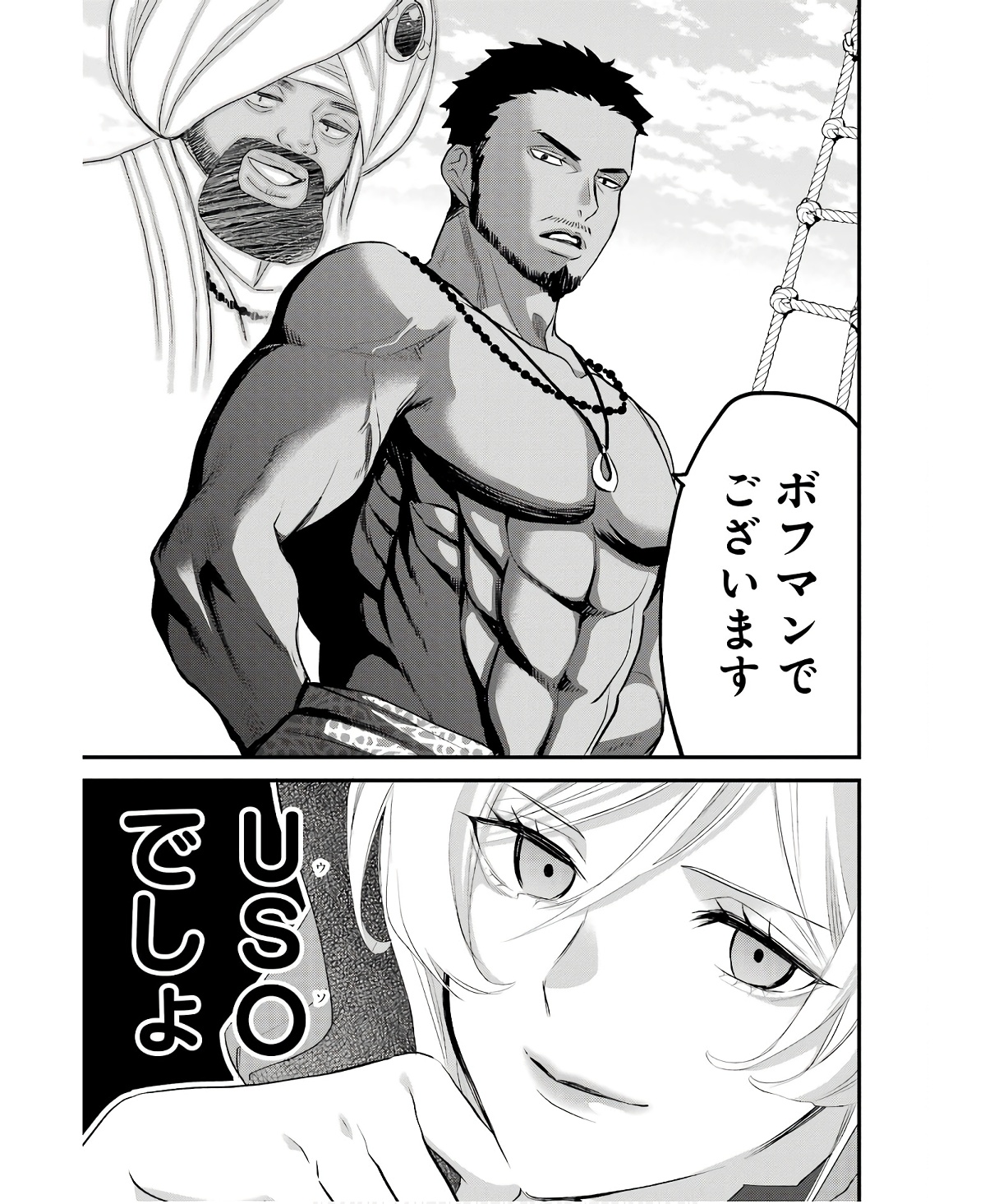 P34