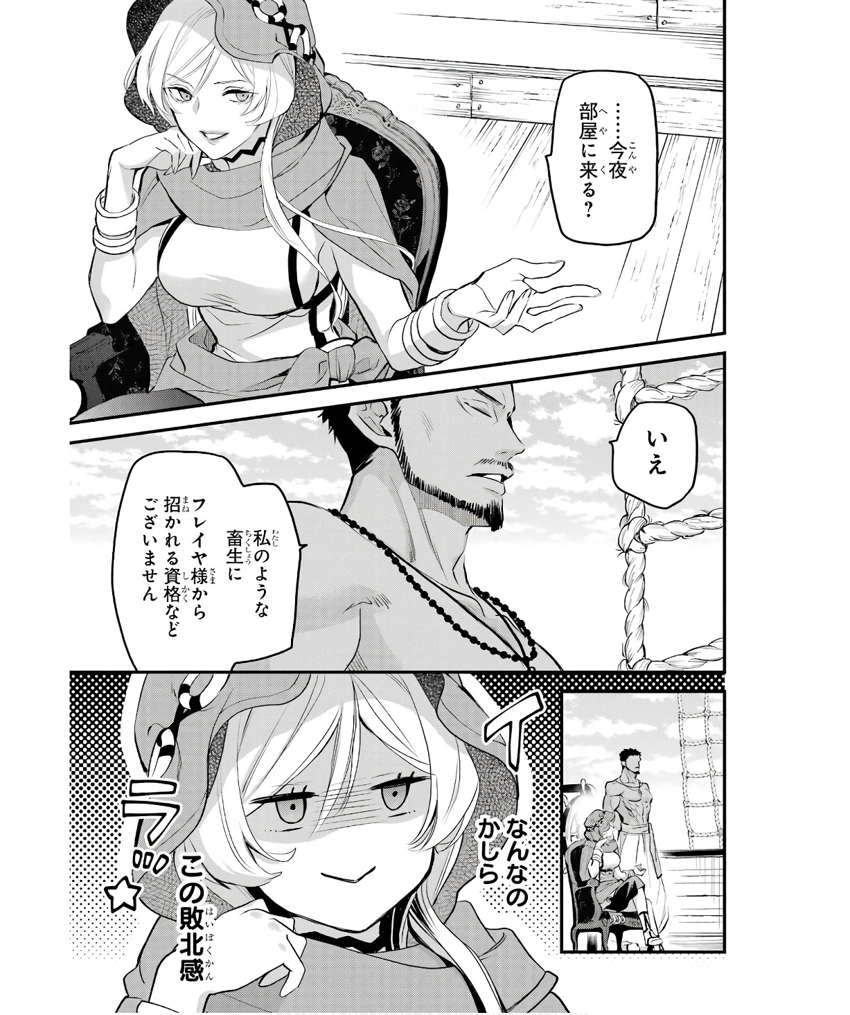 P36
